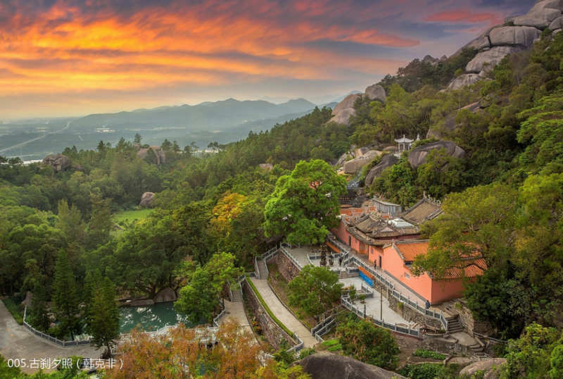 国家3a级旅游景区——九侯山风景区 - 漳州旅游网