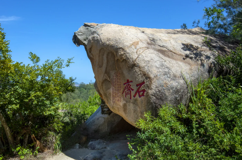 东门屿2.png