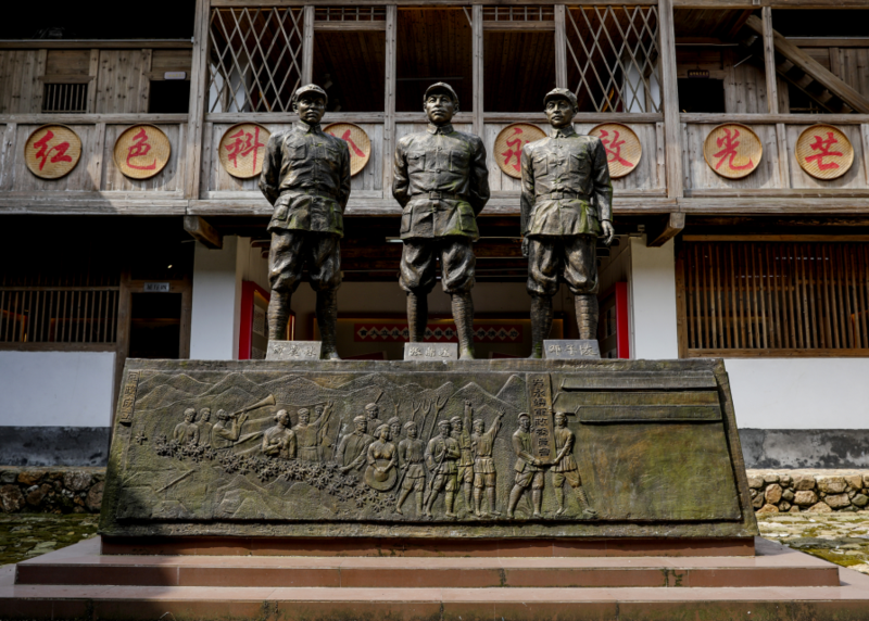科岭红色旅游景区科岭3.png